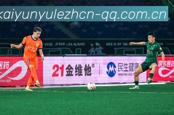 恩佐费尔南德斯引领中场价值与战术影响解析(2):最新赛事动态与深度分析 恩佐费尔南德斯引领中场价值与战术影响解析(2):最新赛事动态与深度分析